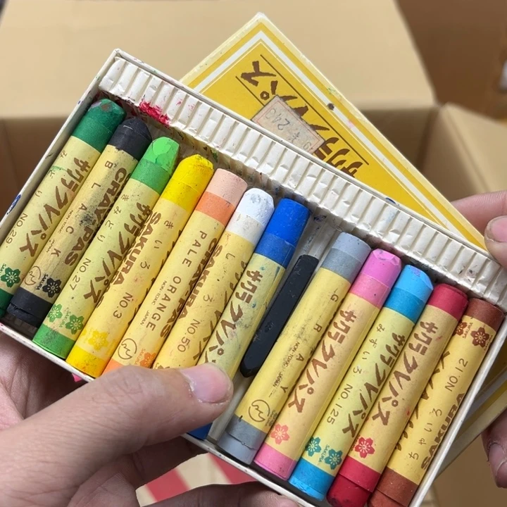瓷片摆件工艺品瓷器摆件777