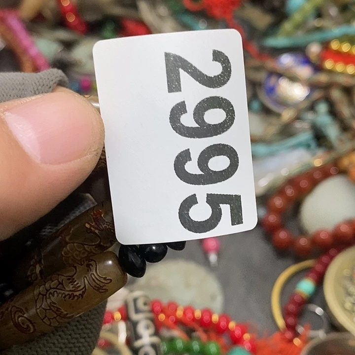 利前后两个月的时间2995