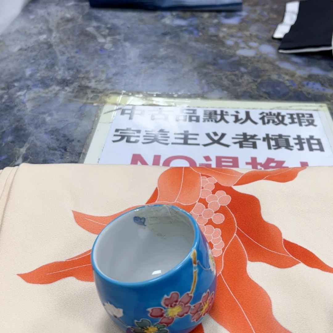 【闪购商品】裁****乐陶瓷马克杯带盖勺