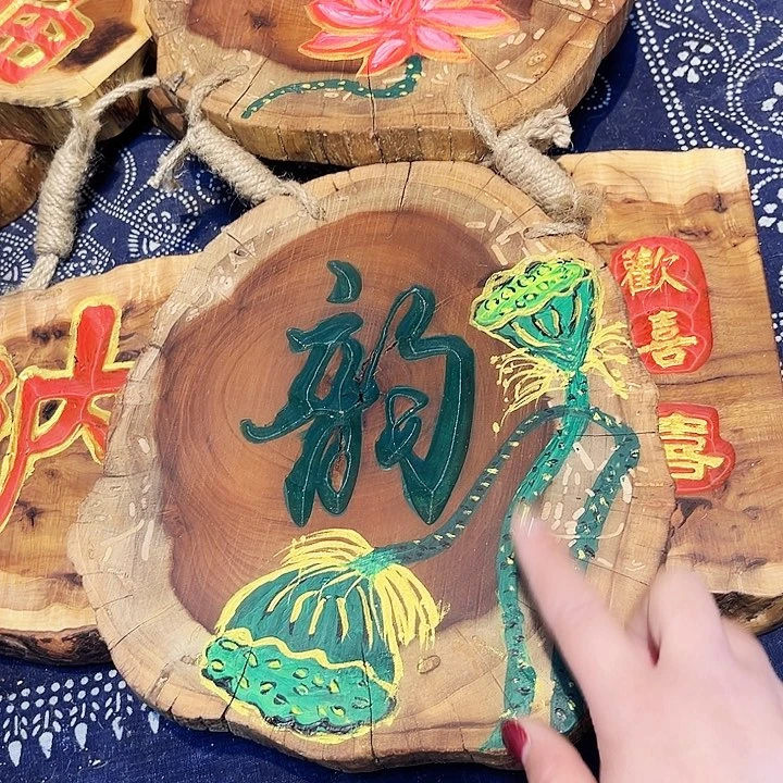 紫檀木类端景台乐****号