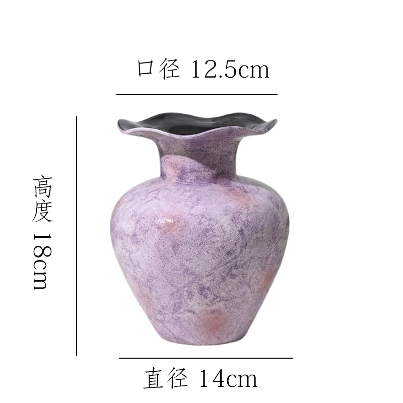 【紫梦星河-小号花瓣瓶】紫粉色无孔陶瓷花瓶干花鲜花客厅插花摆件