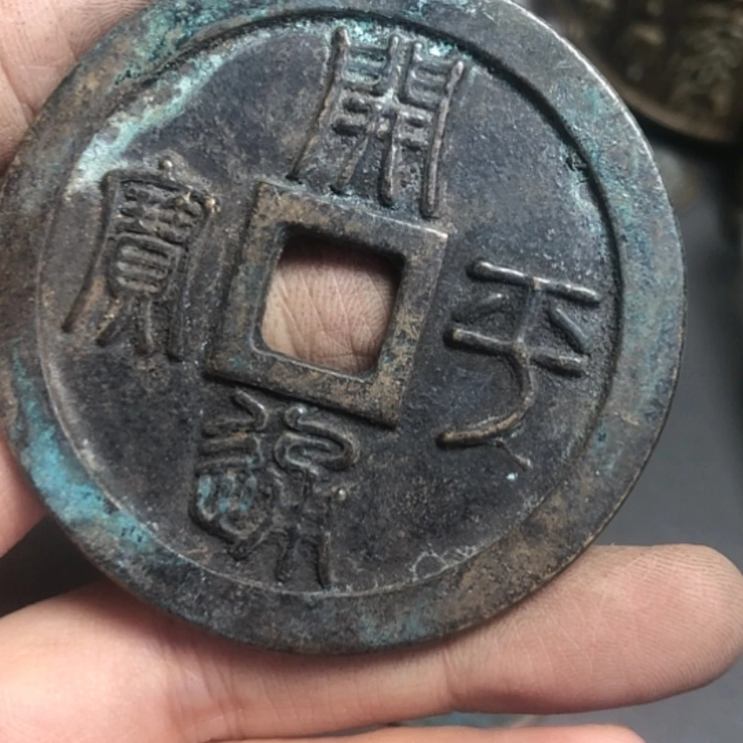 【闪购商品】天*?gu wo wu