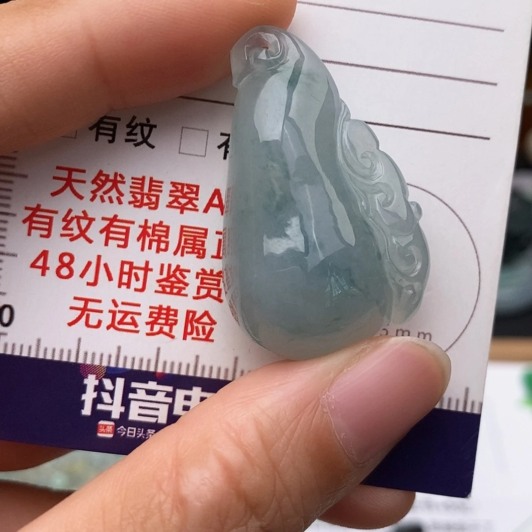 翡翠未镶嵌颈饰福瓜