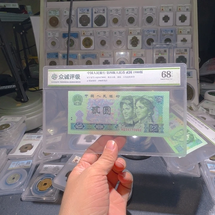 纸最****?大神一一一一一一一二元