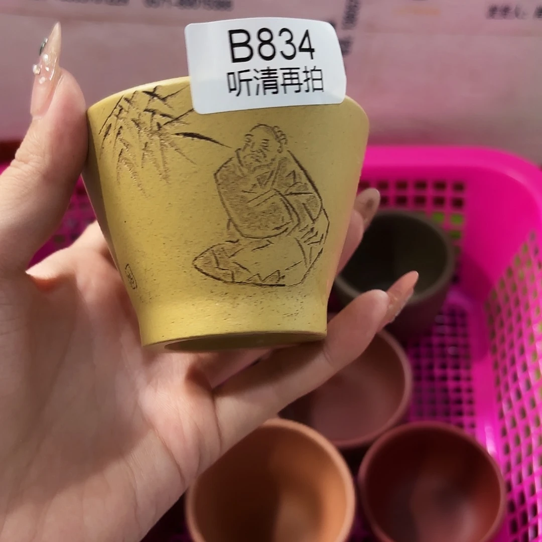 紫砂茶宠五号店专享