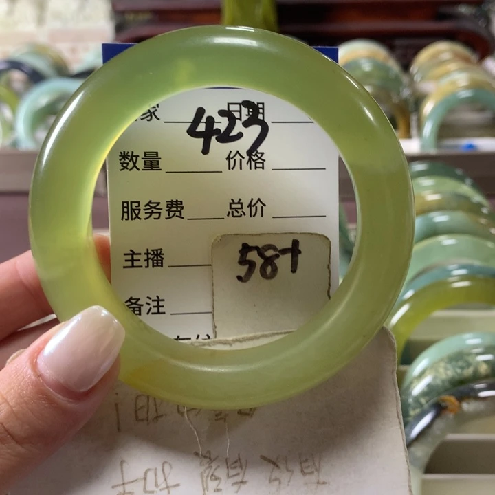 蛇纹石玉未镶嵌手镯423