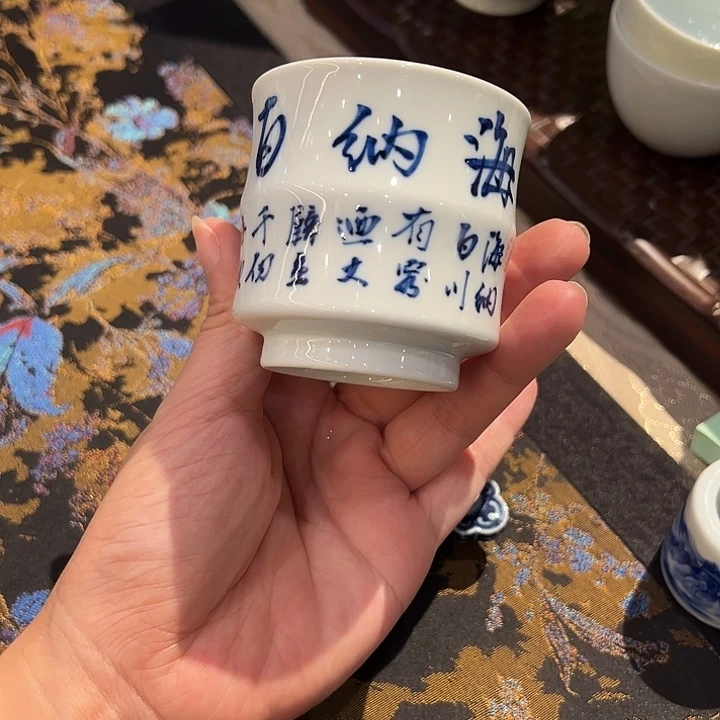 省非遗邓华章亲工写字杯