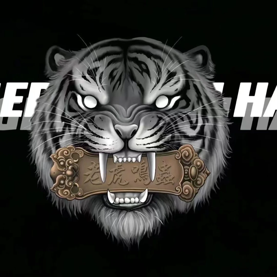 郑哥拍蝈蝈专用差价链接