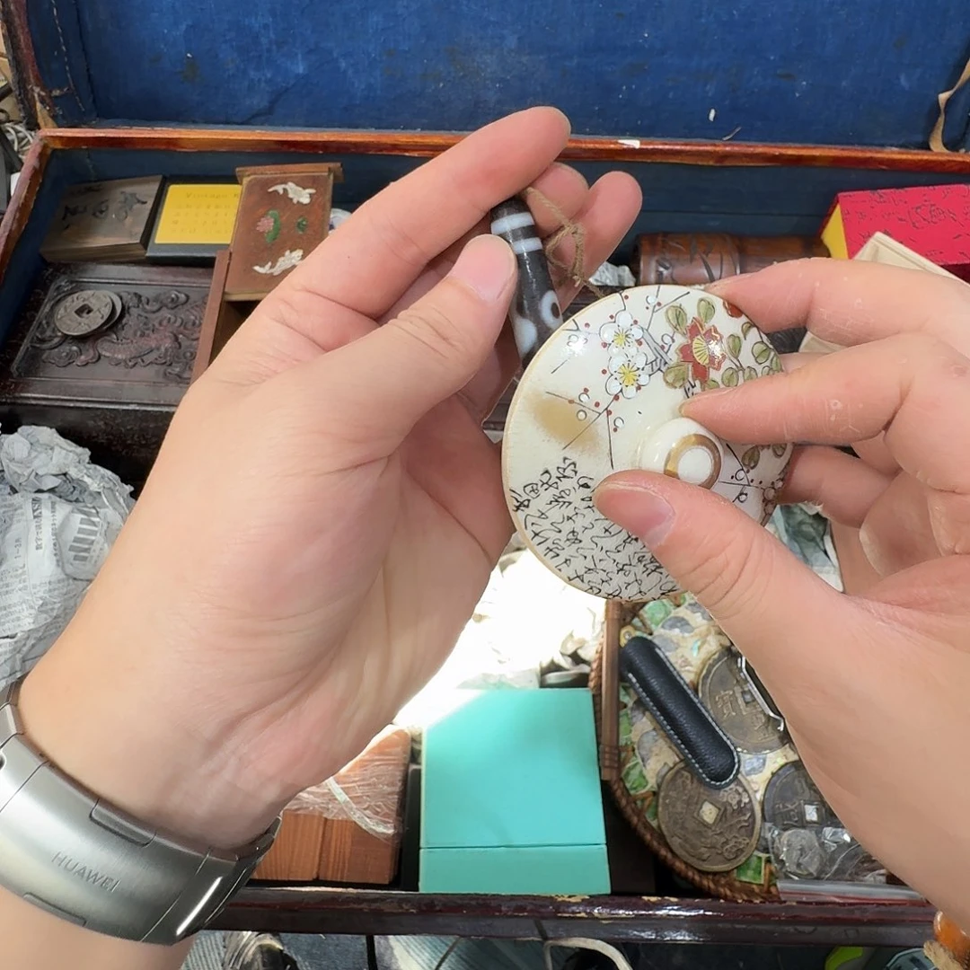 闪购商品，多样性发一