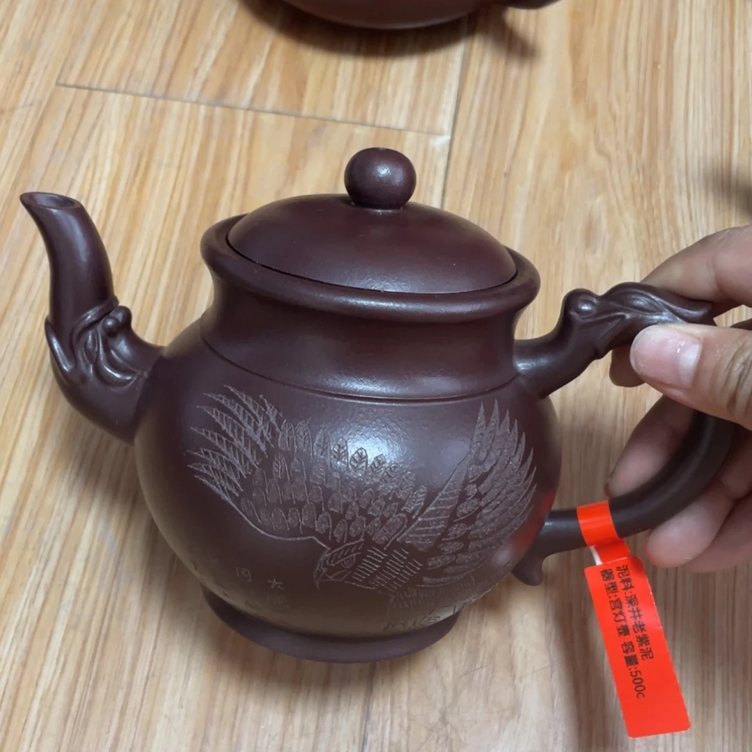 茶杯紫砂宜兴陶瓷