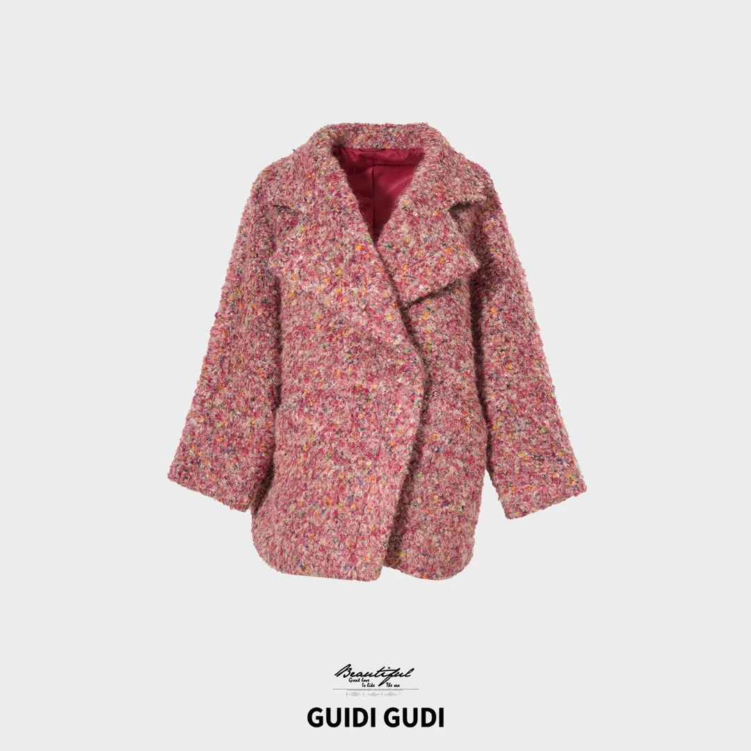 GUIDI GUDI【粉彩】冬季氛围感重工圈圈毛羊毛外套/黄加蓝