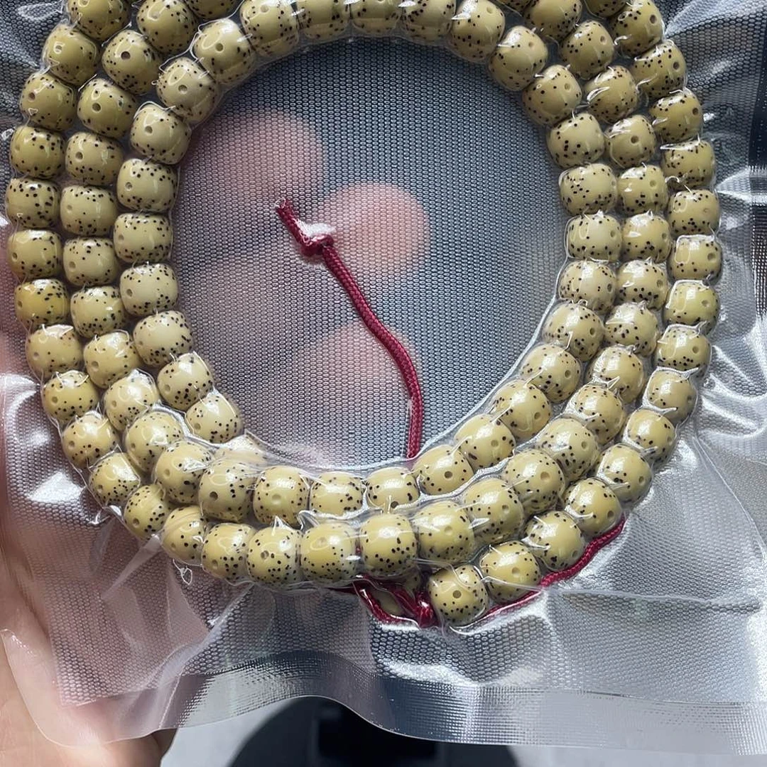 L***⁶星月菩提吊坠原生态同枝果一线天月朗星稀桶珠108