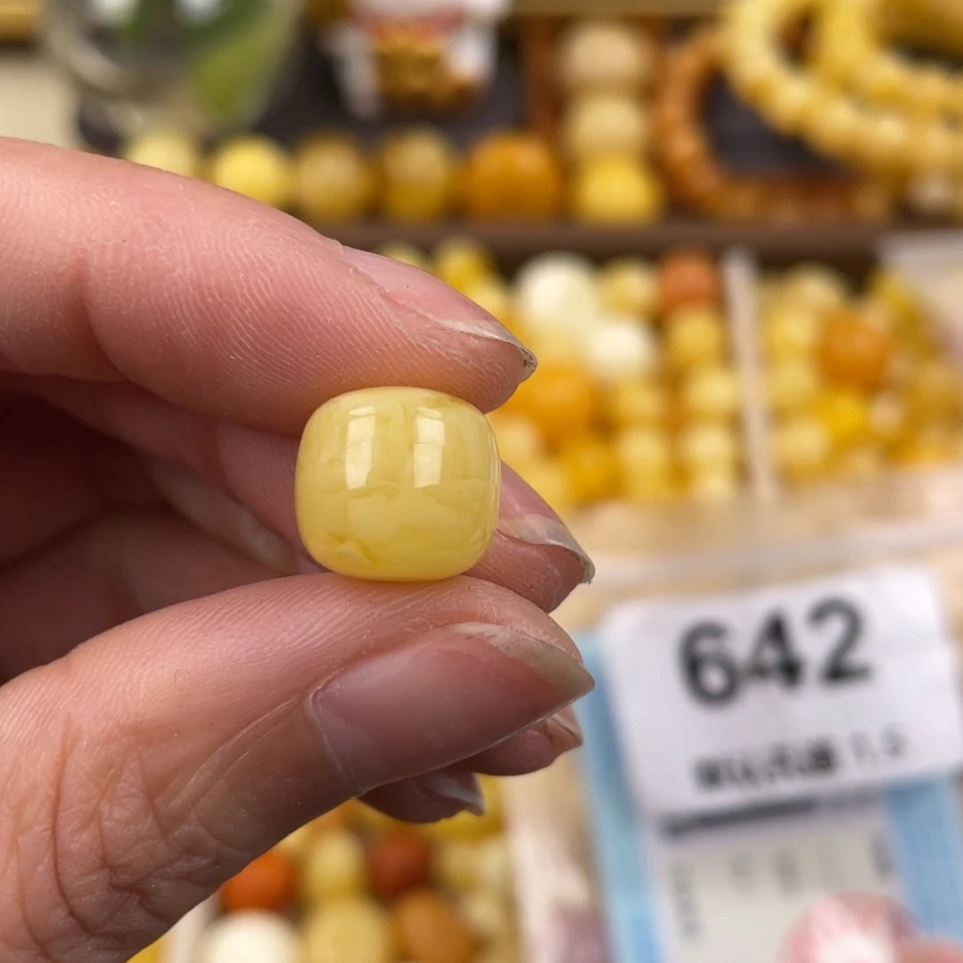 未镶嵌蜜蜡珠宝奇石12.0