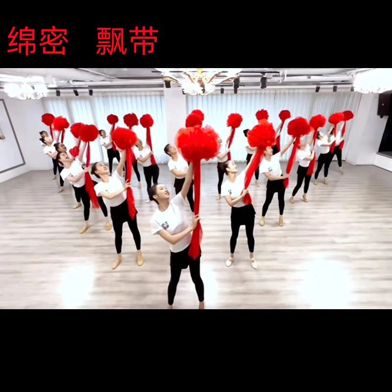 元旦春节舞蹈表演大红花带指扣节日开业剪彩大红花白花装饰用