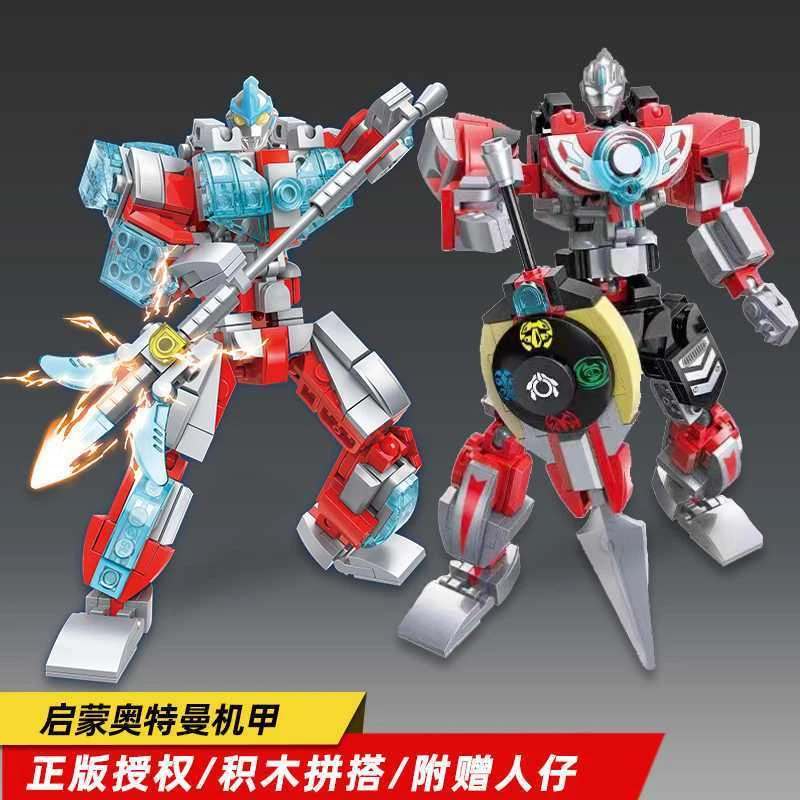 启蒙Keeppley奇妙积木奥特曼机甲拼装人偶益智拼图玩具男孩子组装