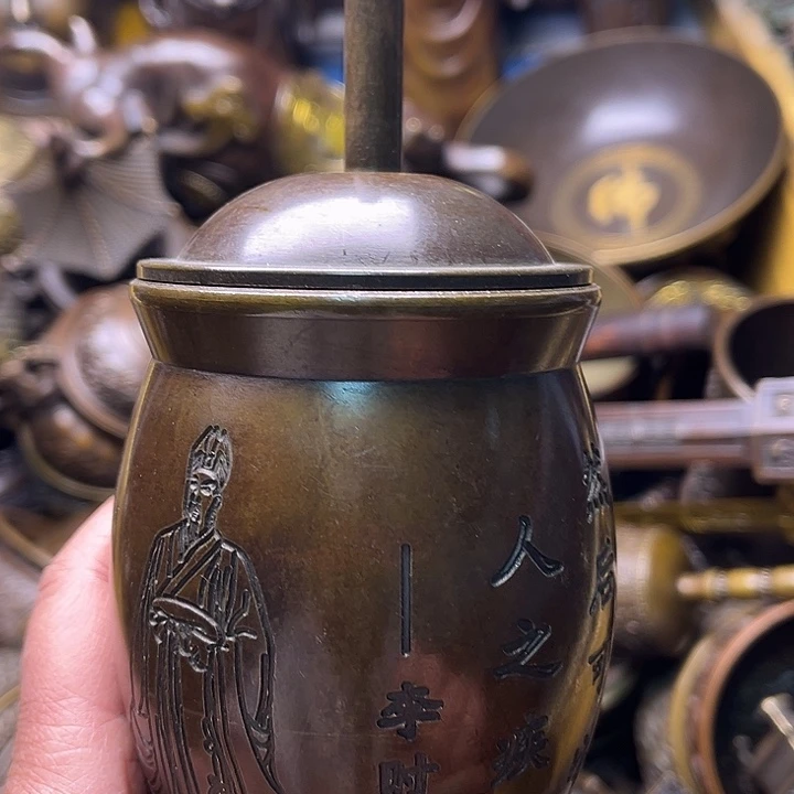 铜24794799579558906