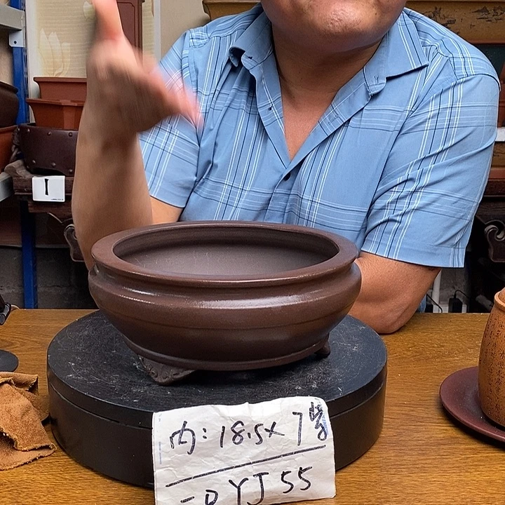 紫砂货号一只YJ55