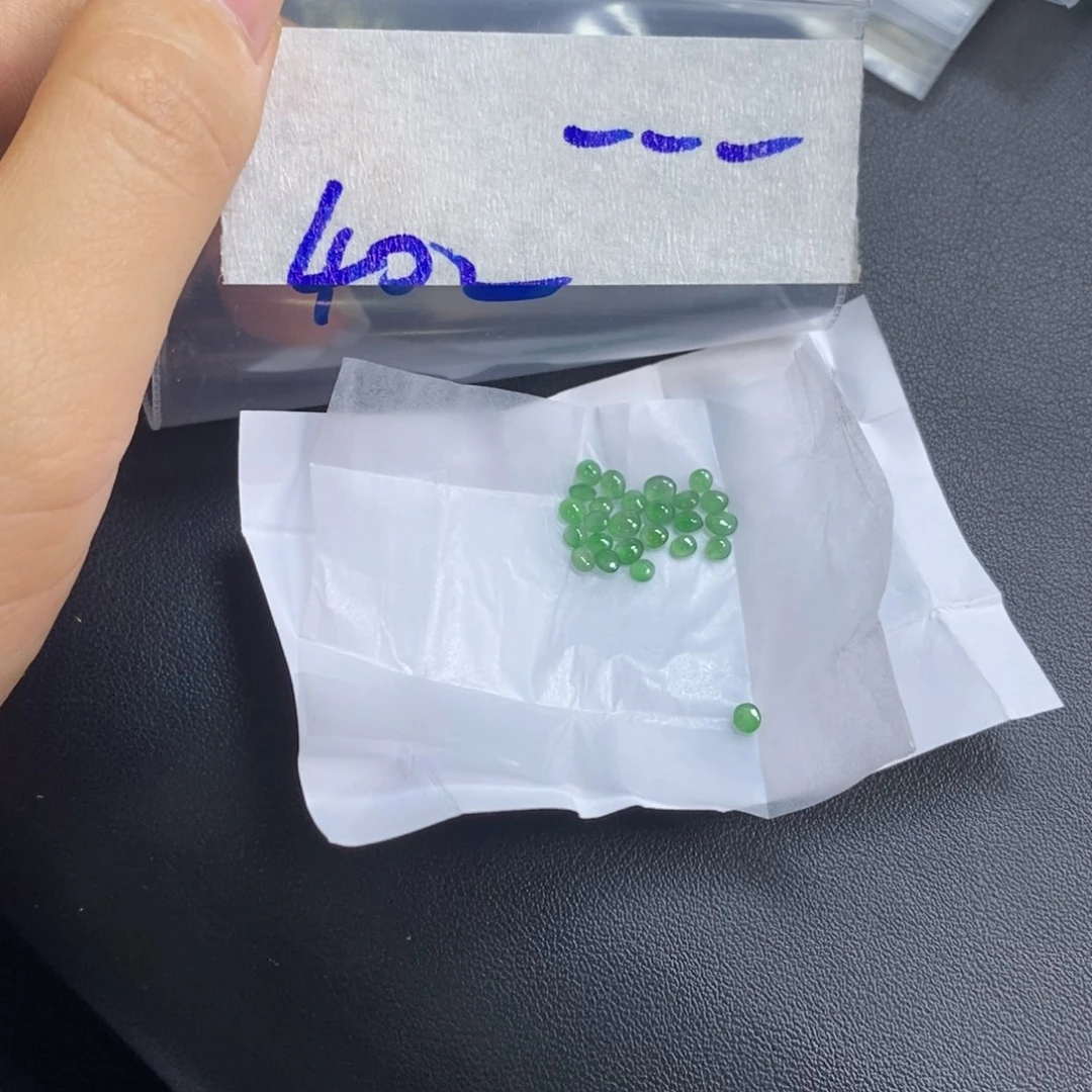 定制翡翠未镶嵌一**1