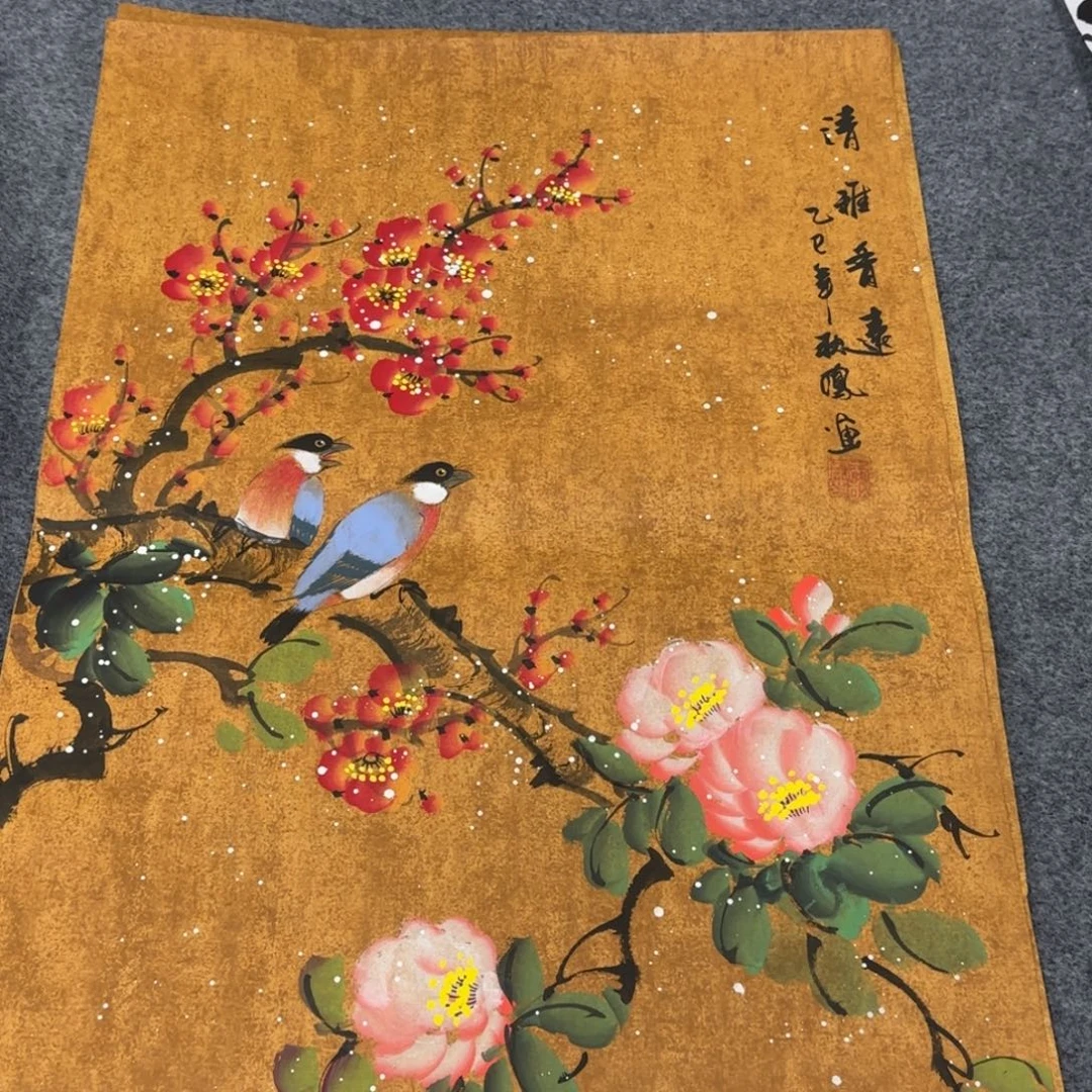 国画我也想要这样子一句祝福
