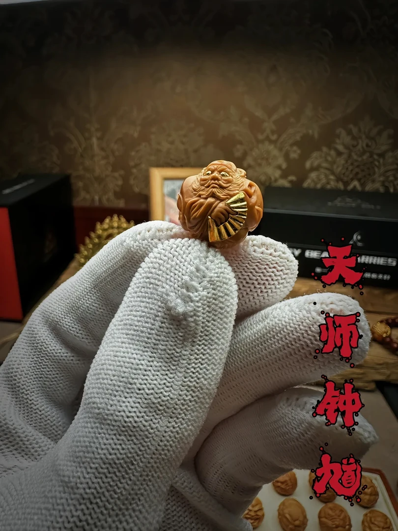 天师钟馗 猴头核桃雕刻