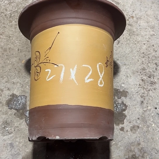 紫砂工艺厂……紫砂工艺厂