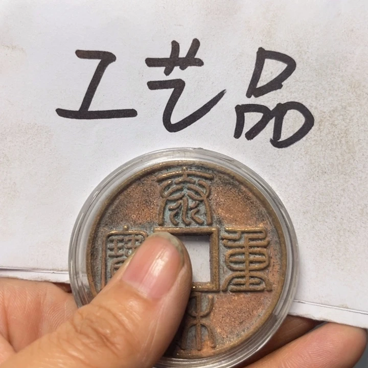 铜一*工艺品工艺品生产