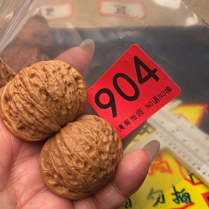 文玩核桃把件铁锤40尺904号