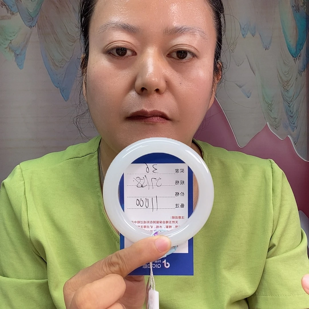 和田玉手镯未镶嵌G*c