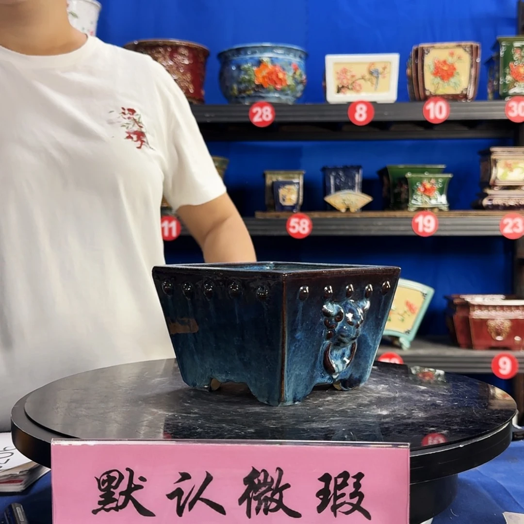 9294石湾微暇外口15深度8