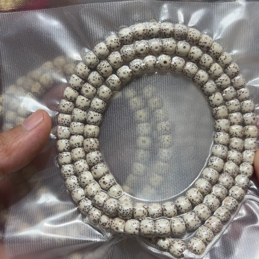 手串星月菩提星月原生态7*6