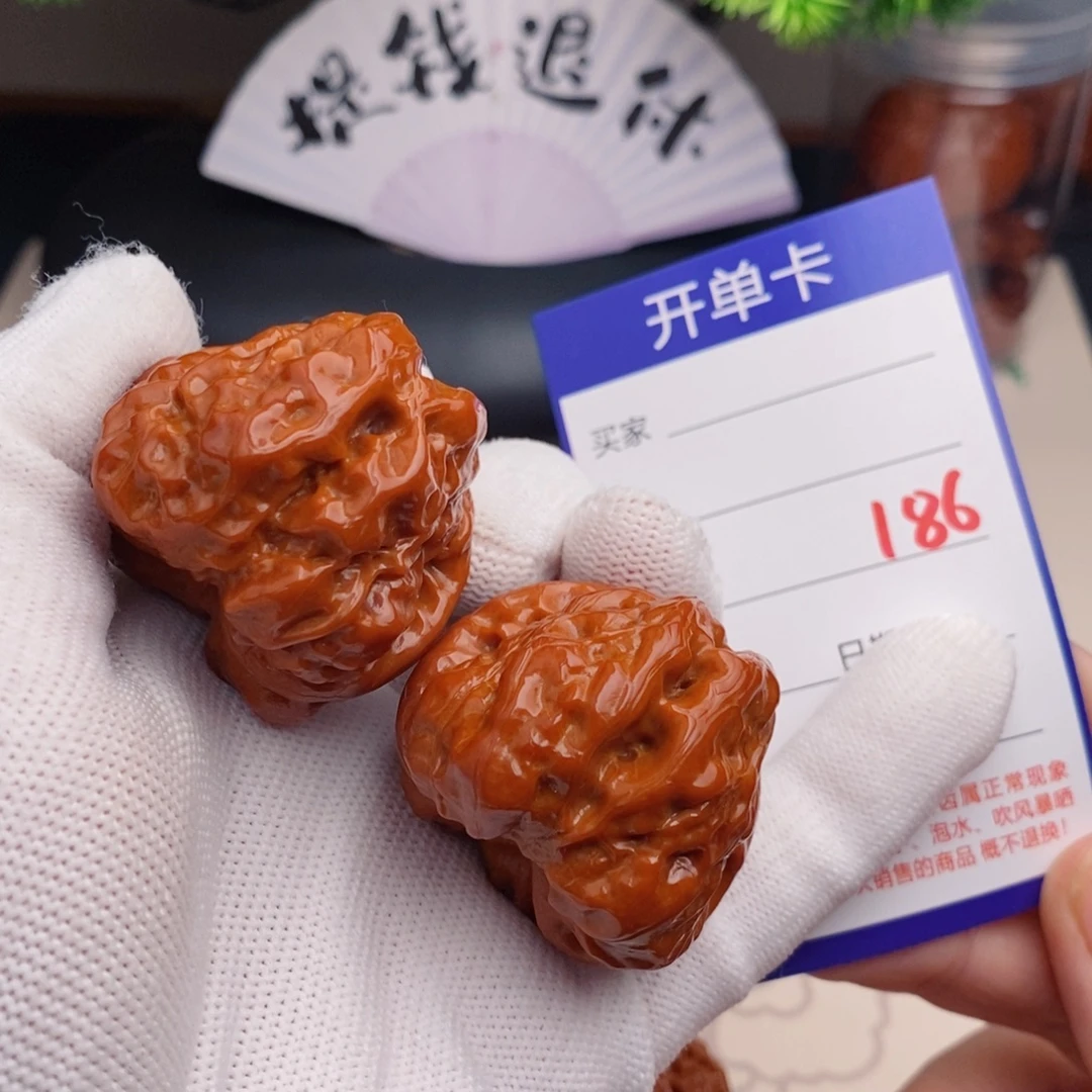 把件文玩核桃39蛤蟆头186