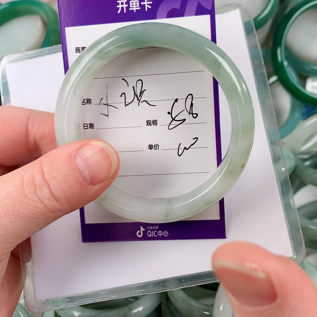 石英质玉手镯未镶嵌小*