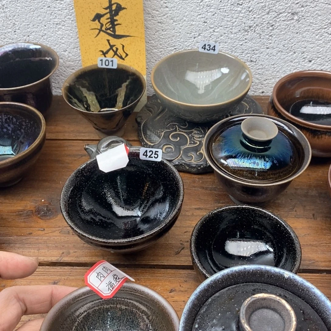 茶盏肉****偶建盏主人杯漂亮425