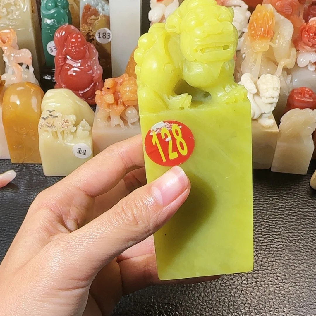 【闪购商品】寿山石印石寿山石印章