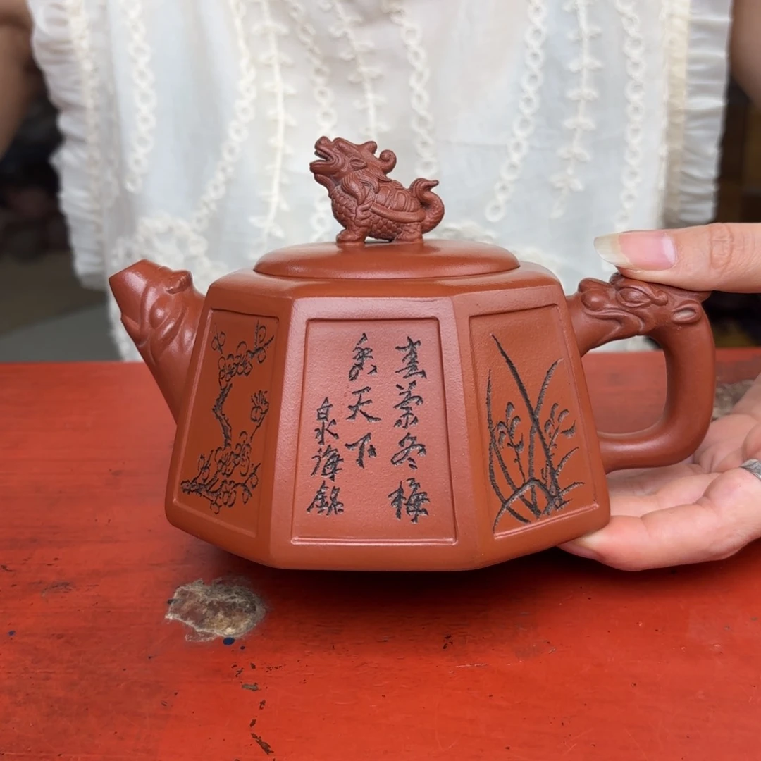 茶壶紫砂宜兴紫砂