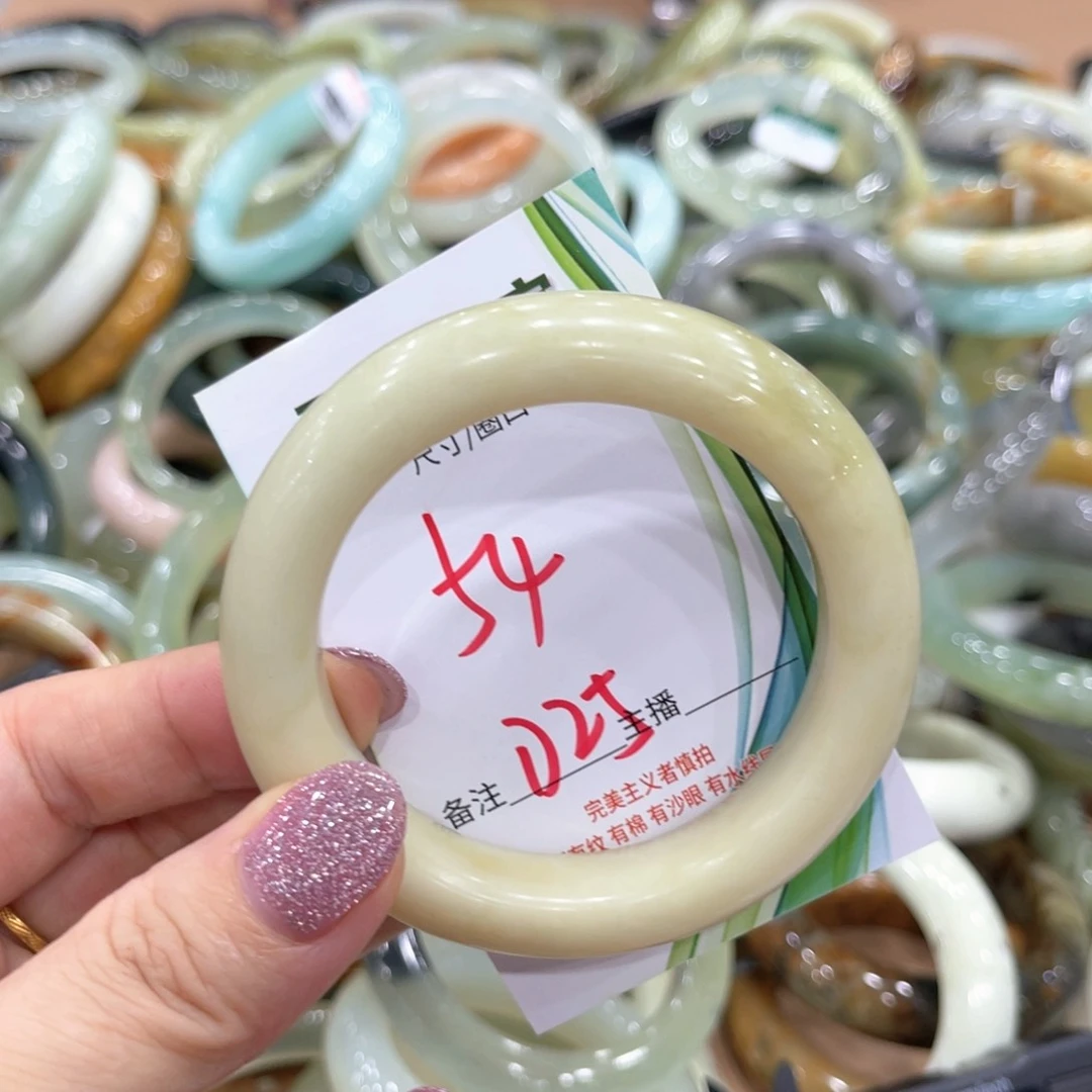 岫玉未镶嵌手镯手镯