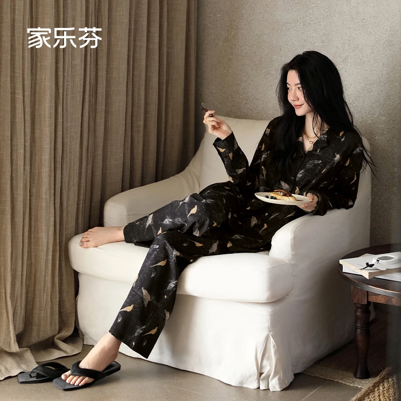 家乐芬睡衣女春秋款秋季纯棉长袖家居服黑色休闲套装高级感可外穿