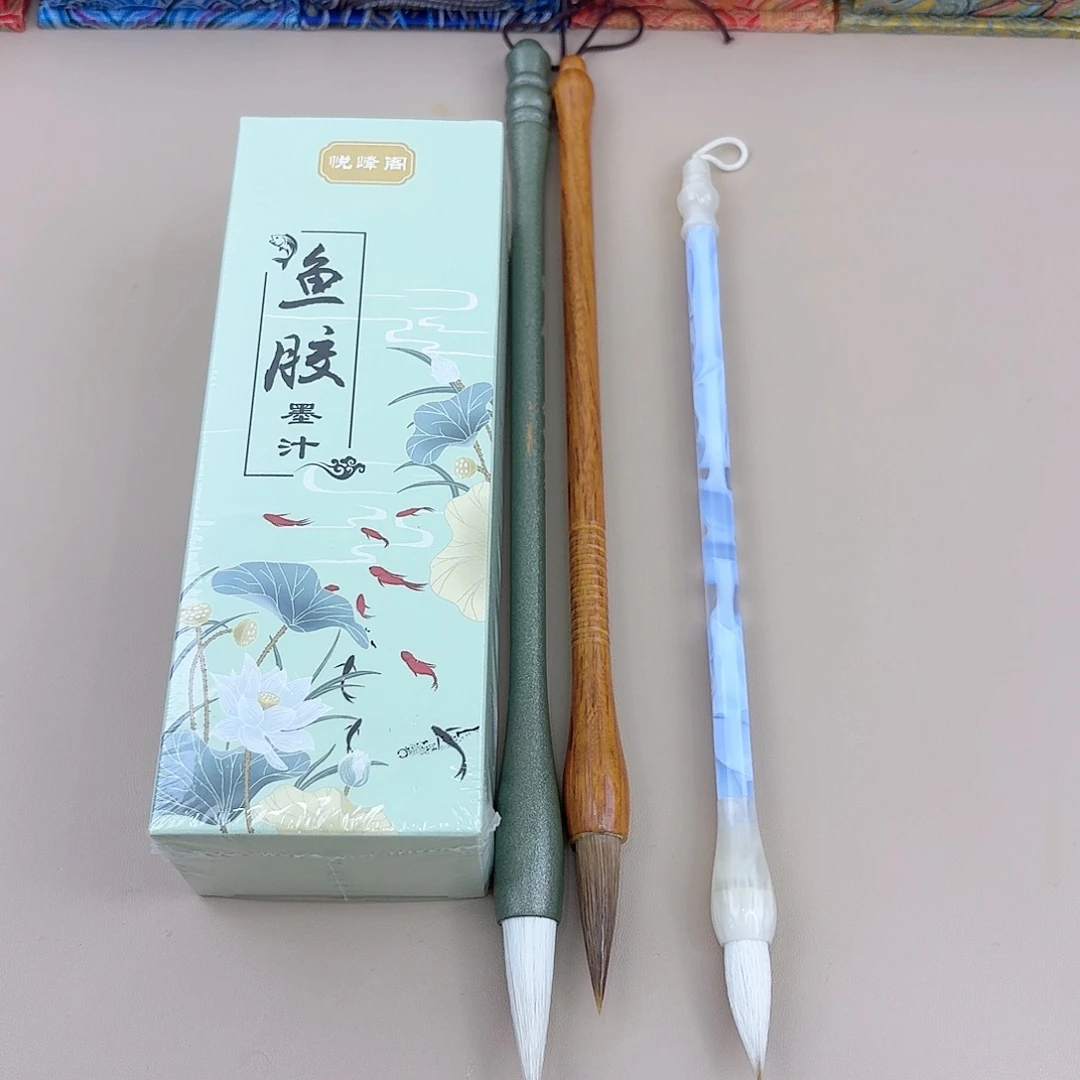 书法套装毛笔4件套