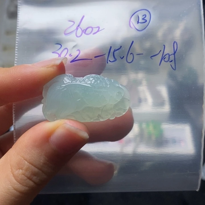 未镶嵌定制翡翠不退不换