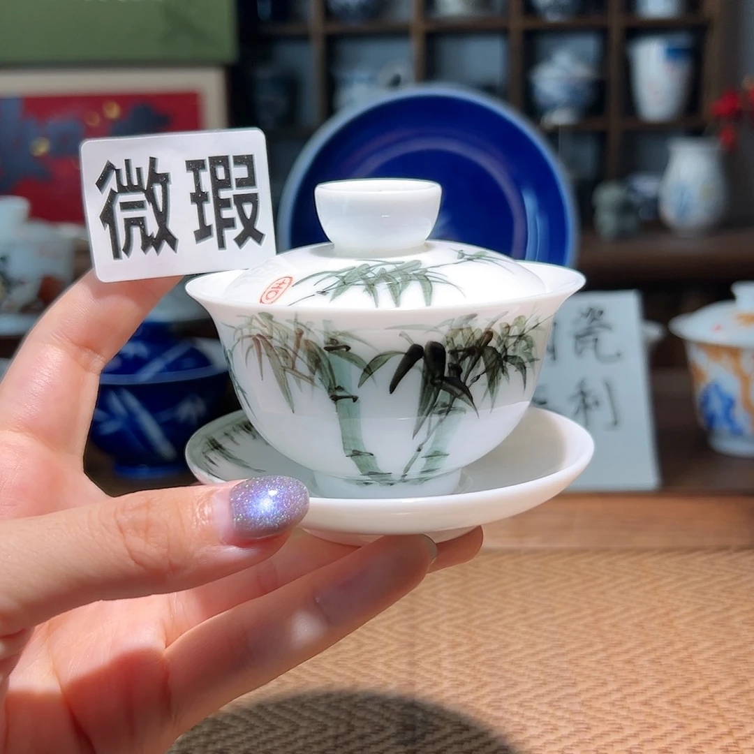 【闪购商品】微瑕 手绘 盖碗