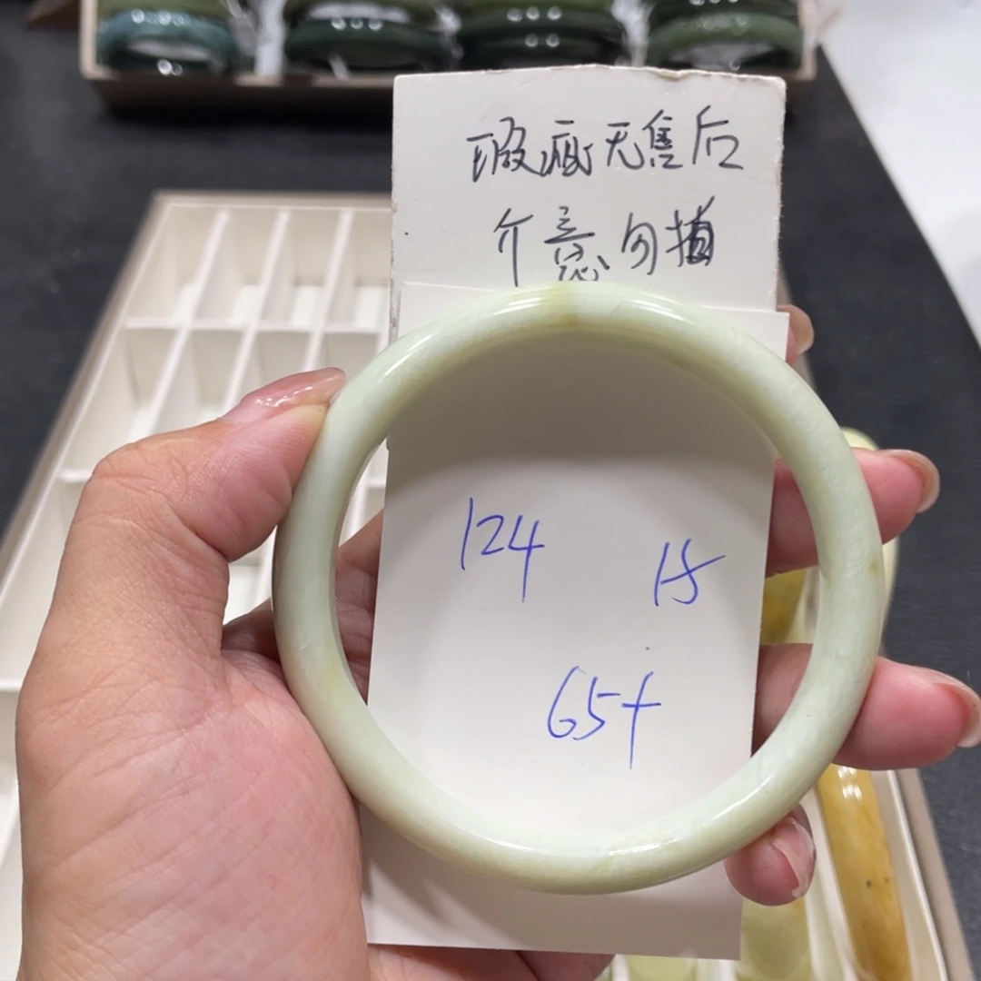 未镶嵌蛇纹石玉手镯