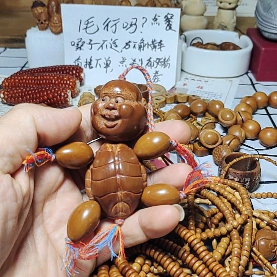 丫***菜手串/手链橄榄核橄榄核小人