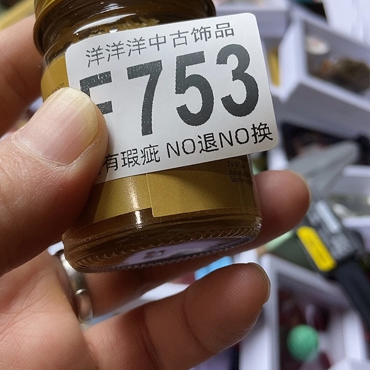 媛***子大叶紫檀（黑酸枝木类）