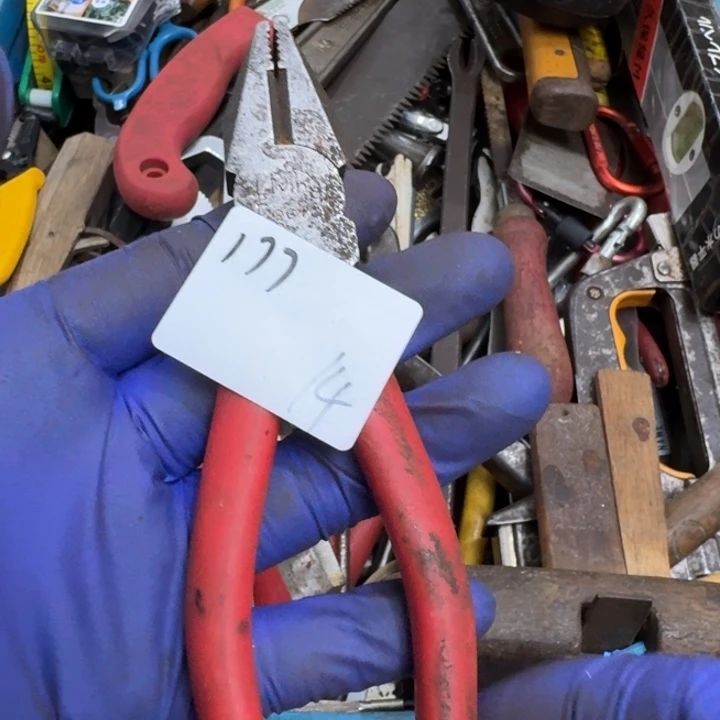 陈***汗家用五金工具系列