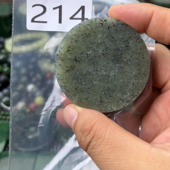 足铂镶嵌和田玉珠宝半成品