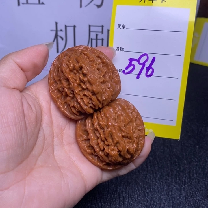 吊坠文玩核桃596/42四座楼