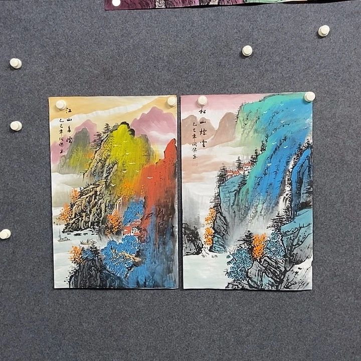 国画四尺三开两幅山水