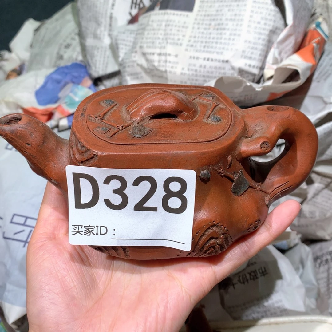 茶壶粗砂紫砂茶壶328