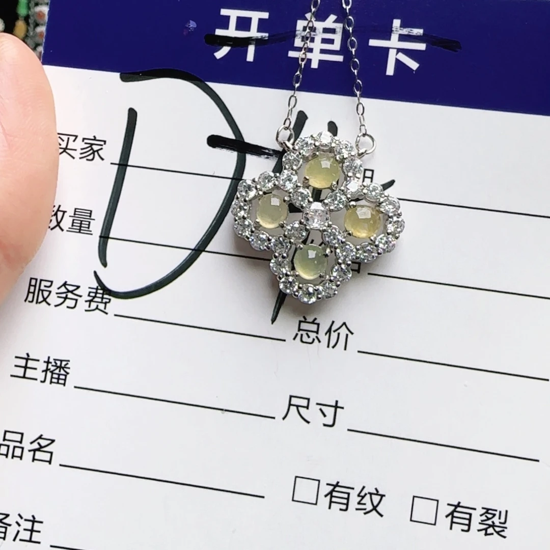 银S925镶嵌手链翡翠