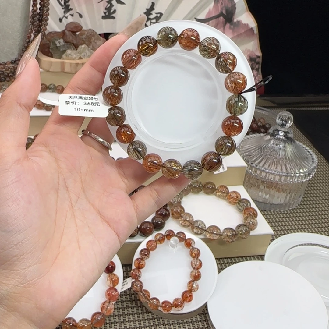 水晶手串未镶嵌黑金超七